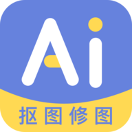 AI修图抠图工具app最新版下载 v1.0.0