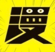 火男漫画官网正式版下载 v2.2.0