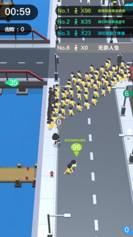 拥挤城市大乱斗最新免费版游戏下载安装4