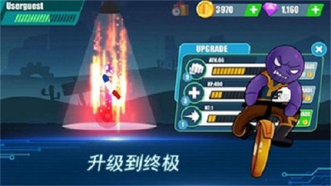 火柴人都市竞赛游戏官网正式版下载2