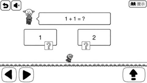比较简单的大冒险最新版游戏下载3