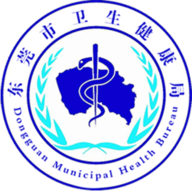 健康东莞_东莞健康码下载