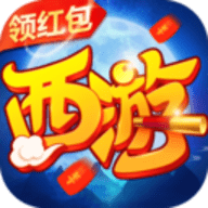 萌幻西游全图鉴神宠解锁版游戏下载安装 v1.5.6.0