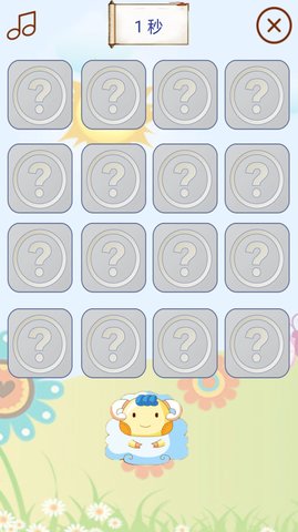 拼音学习助手app最新版下载2