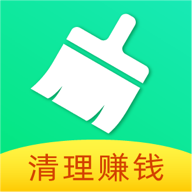 绿色清理大师极速版下载 v3.6.1