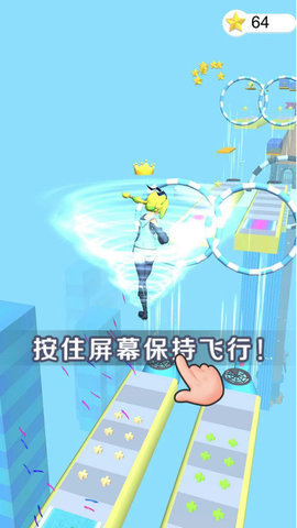 头发挑战赛最新免费版游戏下载安装1