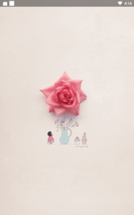 香糖小说安卓版下载4