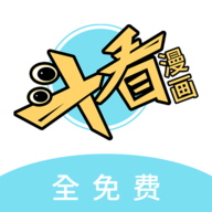 斗看漫画官网正式版下载 v1.8