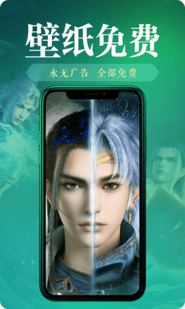 神奇桌面小部件最新版下载2