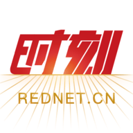 时刻新闻手机客户端下载 v10.0