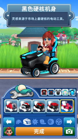 只是割草中文最新免费版游戏下载安装3