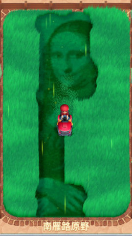 只是割草中文最新免费版游戏下载安装1