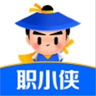 职小侠app安卓版下载 v1.0.0