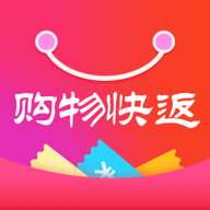 购物快返app手机版下载 v5.3.2