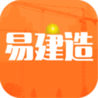 易建造安卓版下载