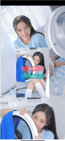 舞美图免费版下载2