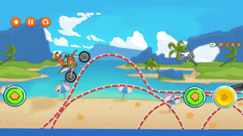 登山极限摩托2最新免费版游戏下载安装5