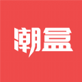 潮盒盲盒软件最新版下载