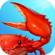 最强大螃蟹全皮肤解锁版游戏下载安装 v1.1.10