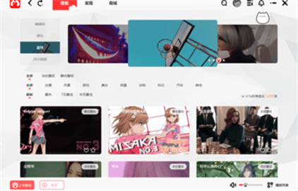 漫兜兜app手机最新版下载4