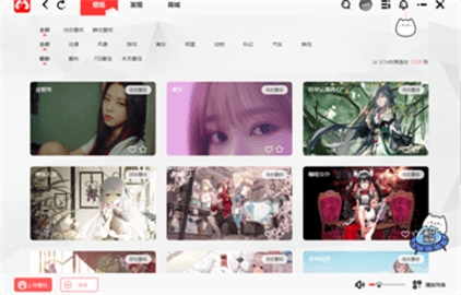 漫兜兜app手机最新版下载1