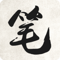 笔趣看书小说无广告版下载
