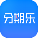 分期乐app下载最新版