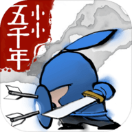 小小五千年最新免费版游戏下载安装