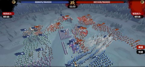 小小五千年最新免费版游戏下载安装5