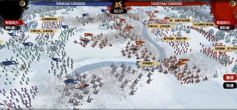 小小五千年最新免费版游戏下载安装