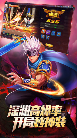 异界深渊觉醒组队版游戏下载安装2