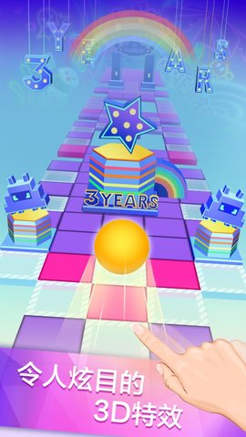 滚动的天空2021最新免费版游戏免费下载6