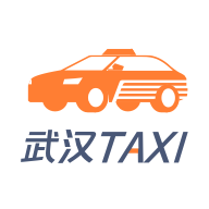 武汉TAXI app手机版下载 v1.0.0