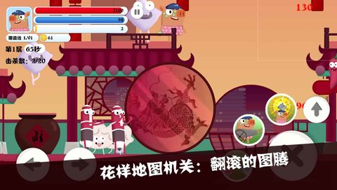 猪猪公寓爱情公寓游戏下载安装2