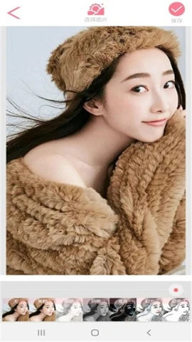 夸我相机app最新版免费下载3