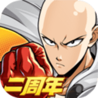 一拳超人最新版下载安装 v1.4.3