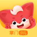 掌门少儿学生端app下载