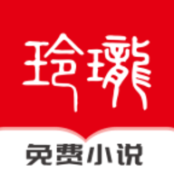 玲珑免费小说免费版下载 v1.0.0