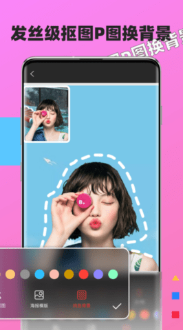 奶油相机下载安卓版2