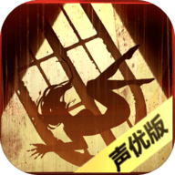 隐秘的原罪1香榭庄园事件游戏下载 v1.3