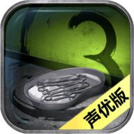 隐秘的原罪3—惠德医院事件游戏下载 v2.0.6
