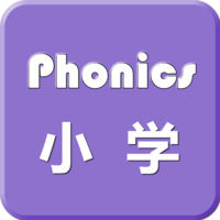 小学英语自然拼读软件app下载 v5.4.11164