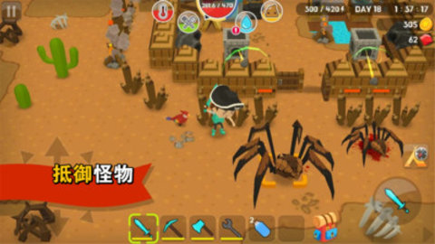 方块生存世界最新版游戏下载安装3