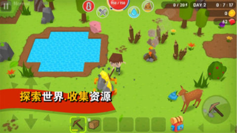 方块生存世界最新版游戏下载安装1