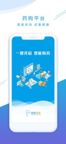 海豚药药app手机版下载