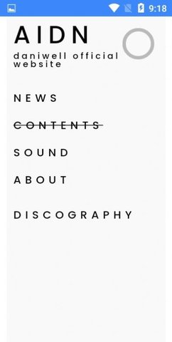 音律屋混音助手app安卓版下载1