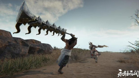 永劫无间最新版游戏下载安装4