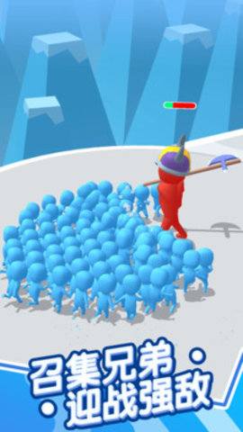 兄弟一起冲最新免费版游戏下载安装1