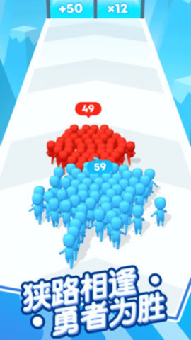 兄弟一起冲最新免费版游戏下载安装2