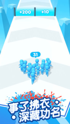 兄弟一起冲最新免费版游戏下载安装